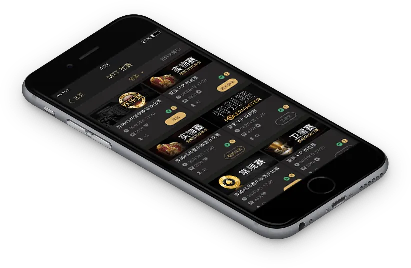 HHpoker德州正版